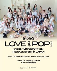 ASB26 pt.1 oftrinity 日本Release event 260829