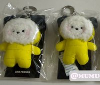 CHIMMY