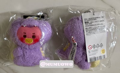 現貨 BT21龍年系列鑰匙圈