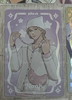 BBUU閃卡💜