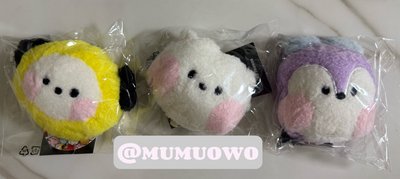 現貨 BT21隨身鏡
