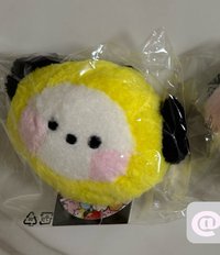 CHIMMY