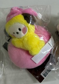 CHIMMY