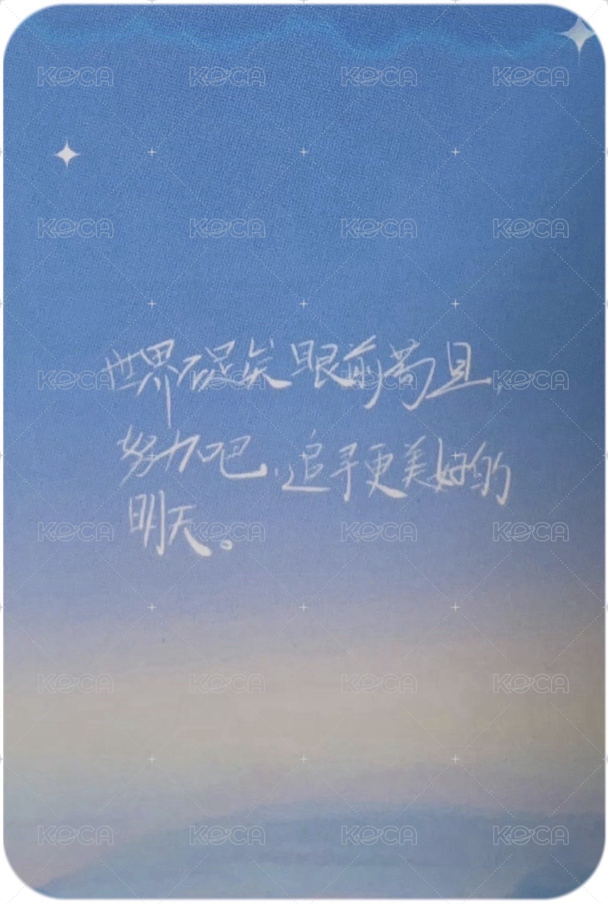 童話秘境 周邊卡 藍衣比耶 背面