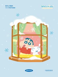 photoism聯名 WinterJoy