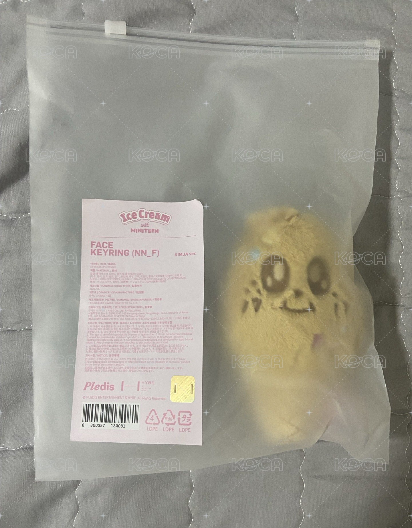 🌟甜筒奎