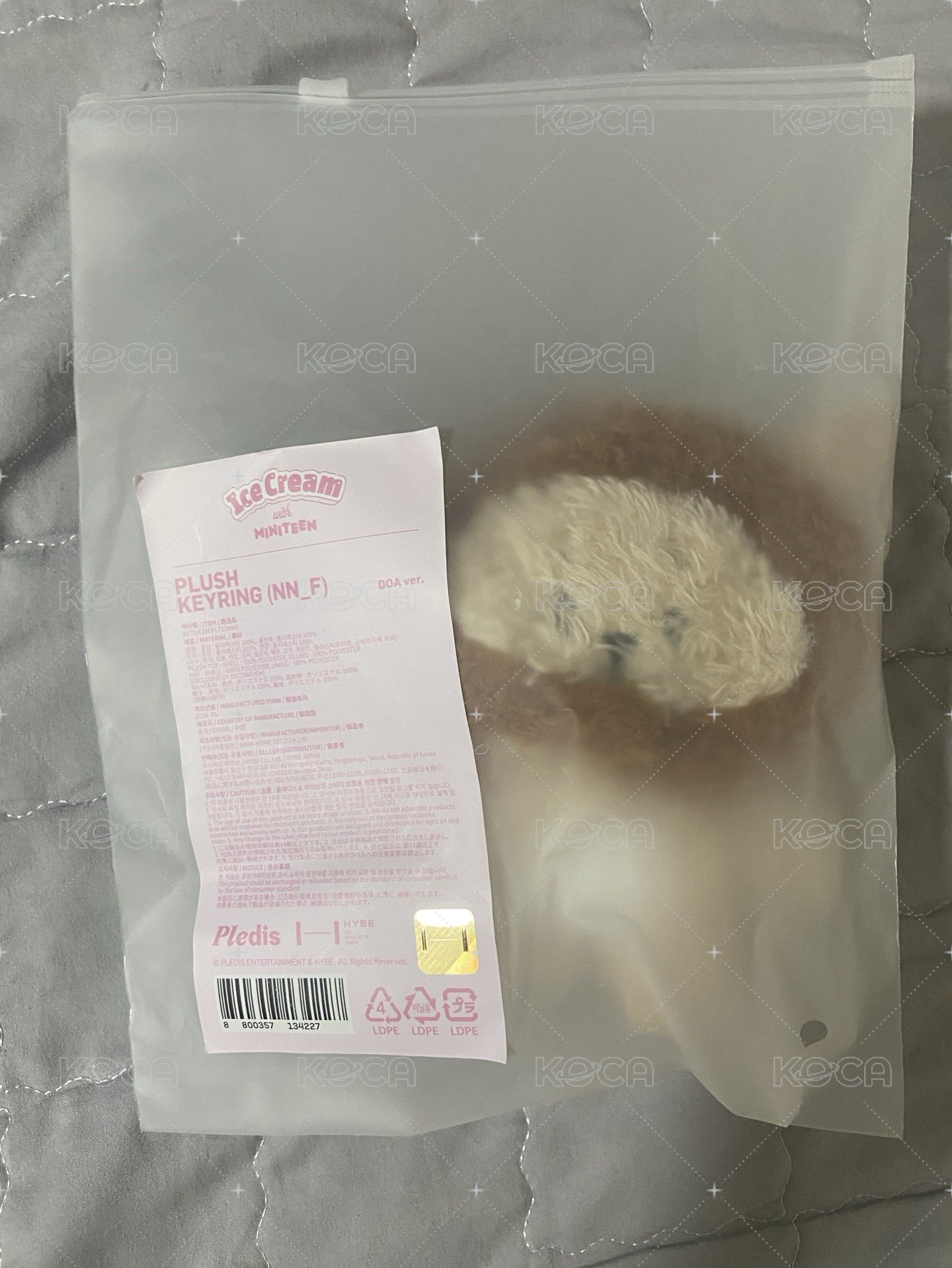 🌟頭套碩