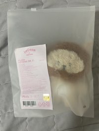 🌟頭套碩