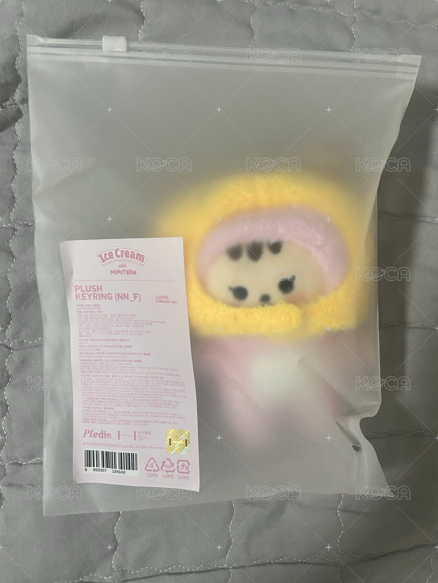 🌟頭套漢