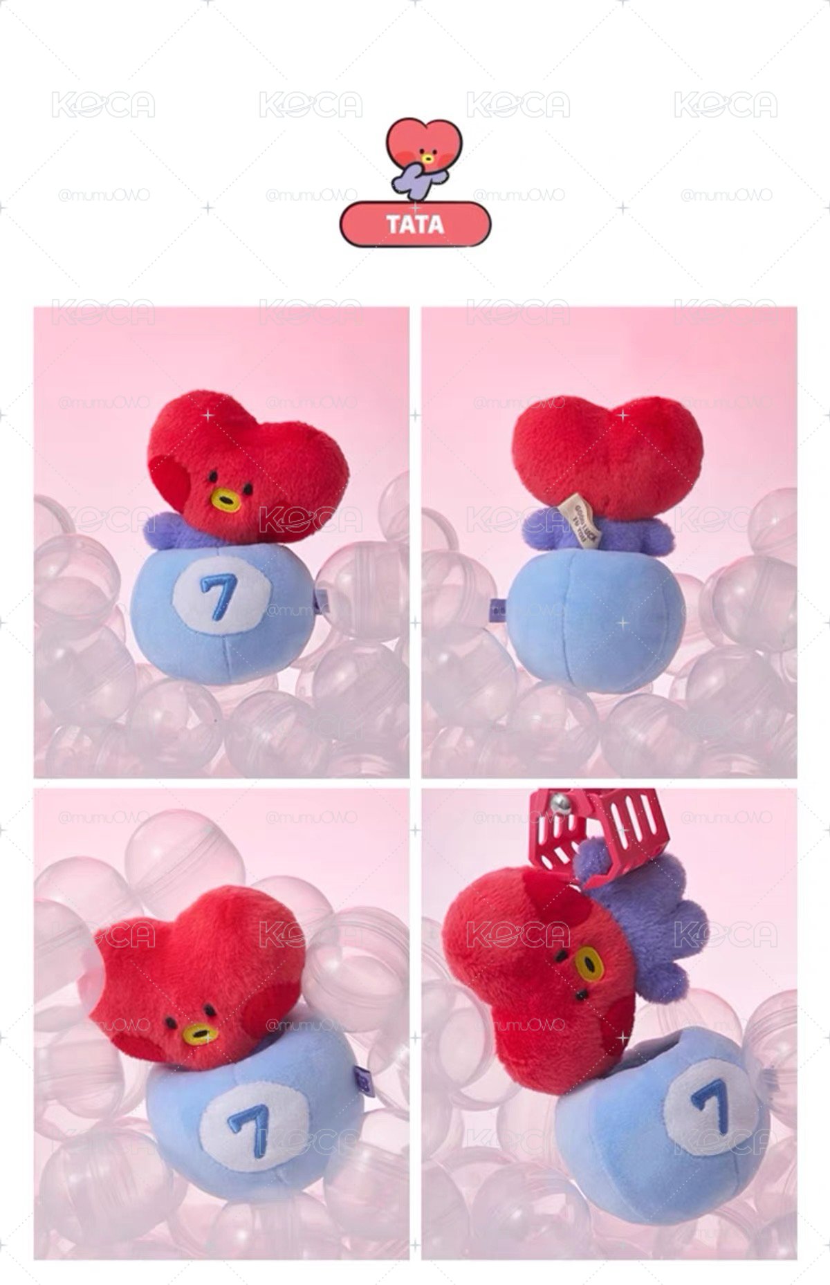 現貨 BT21幸運球系列