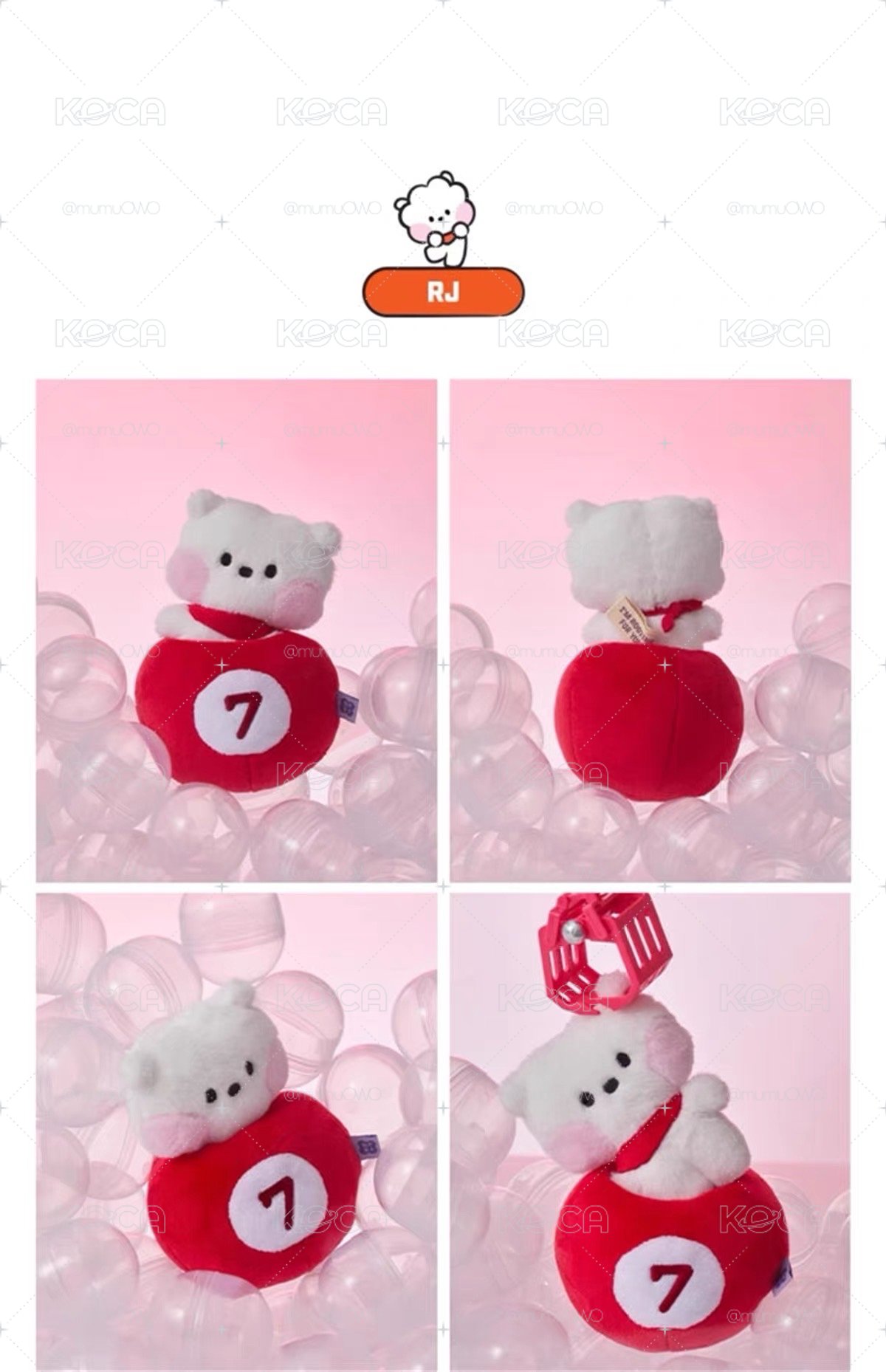 現貨 BT21幸運球系列