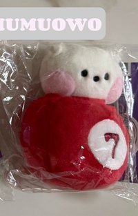 RJ
