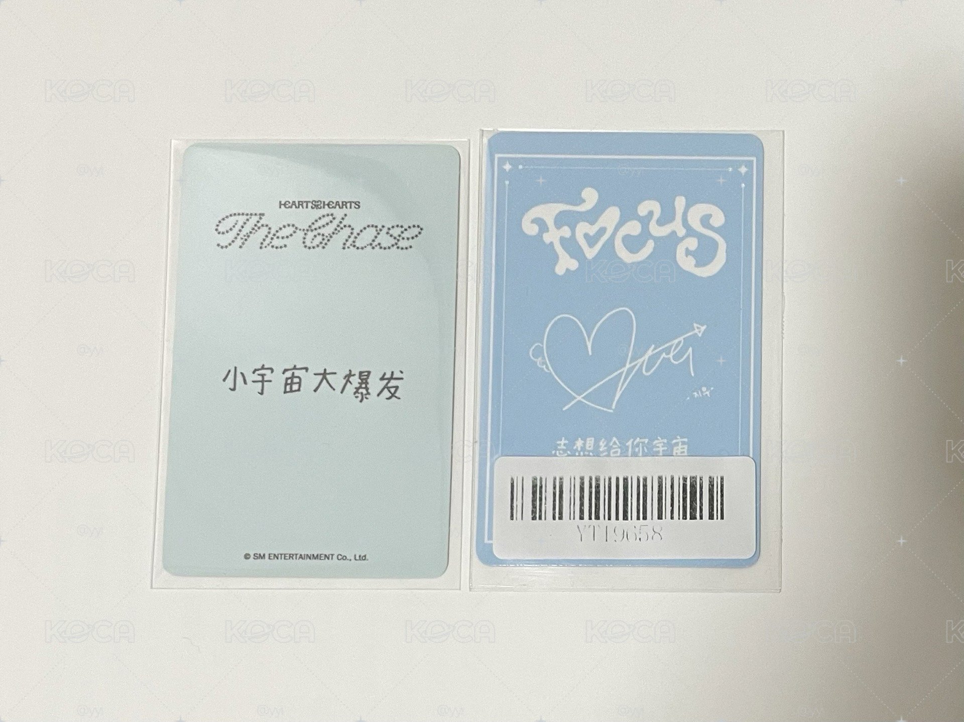 jiwoo kms中背兩張