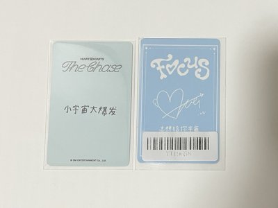 jiwoo kms中背兩張