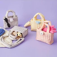 BT21 蓬蓬包 單肩包 