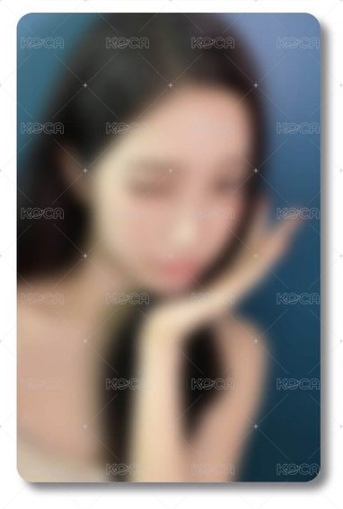 葉