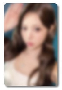 採
