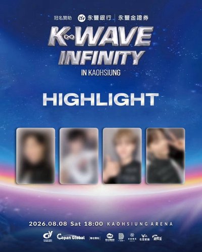 K-WAVE INFINITY 入場卡