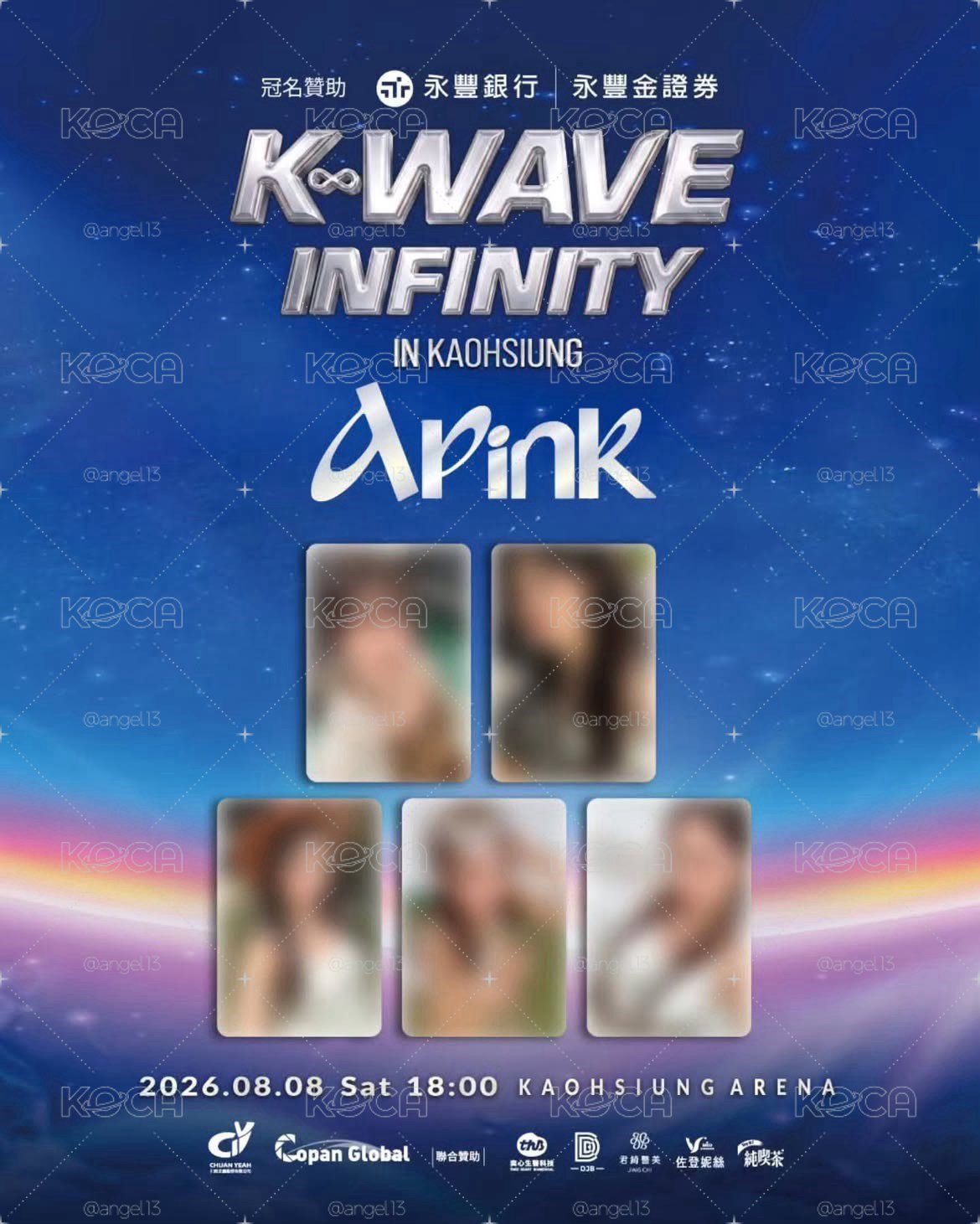 K-WAVE INFINITY 入場卡