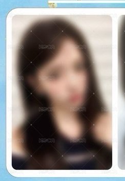 安
