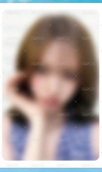 栗