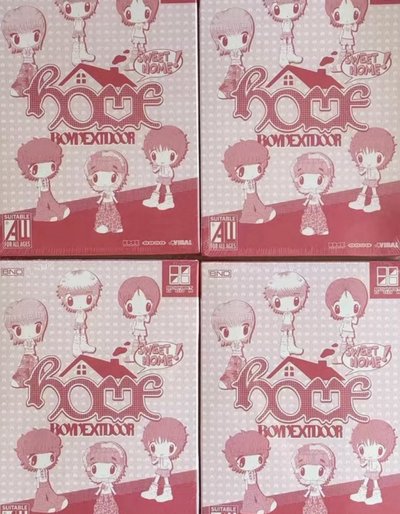 現貨 HOME 專輯 單封 SWEET HOME ver.可選版本