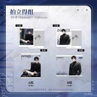 陸家嘴 拍立得組