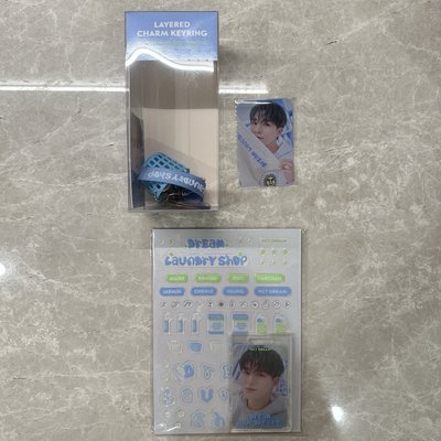 JENO Dream Laundry Shop系列