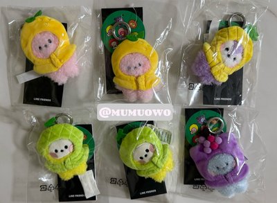 現貨 BT21水果系列吊飾