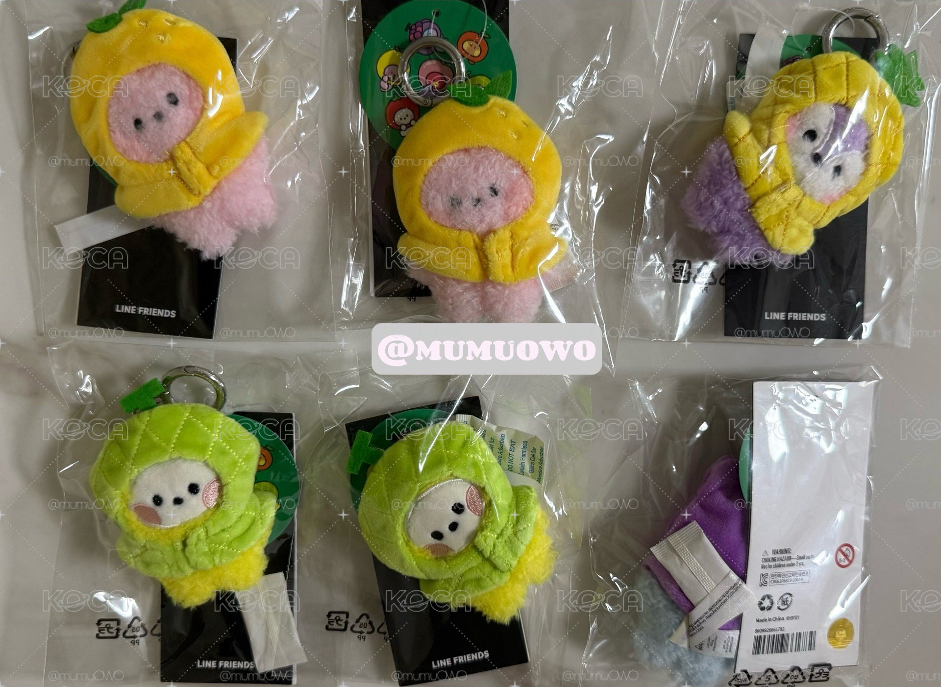 現貨 BT21水果系列吊飾