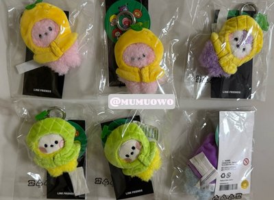 現貨 BT21水果系列吊飾