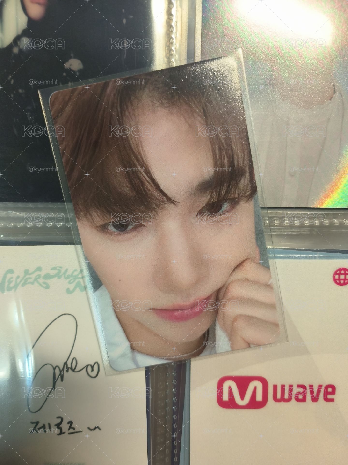 昊