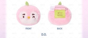 代預購 We are DOLL!! EXO 官方周邊