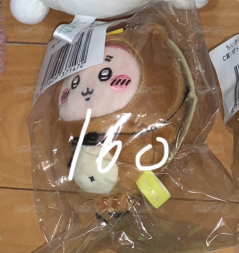 狸貓古本
