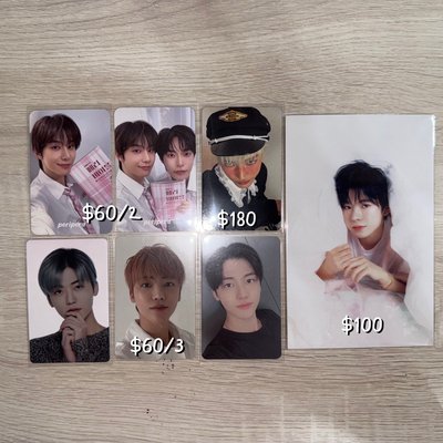 NCT 小卡 周邊 未拆專