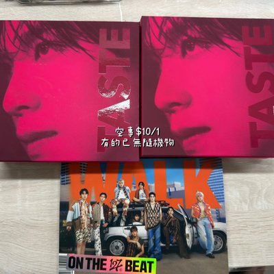 NCT 小卡 周邊 未拆專
