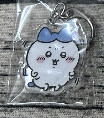 小八搖屁股 鑰匙圈