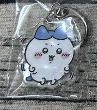 小八搖屁股 鑰匙圈