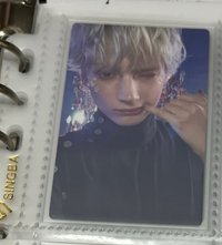 starkissed 專卡