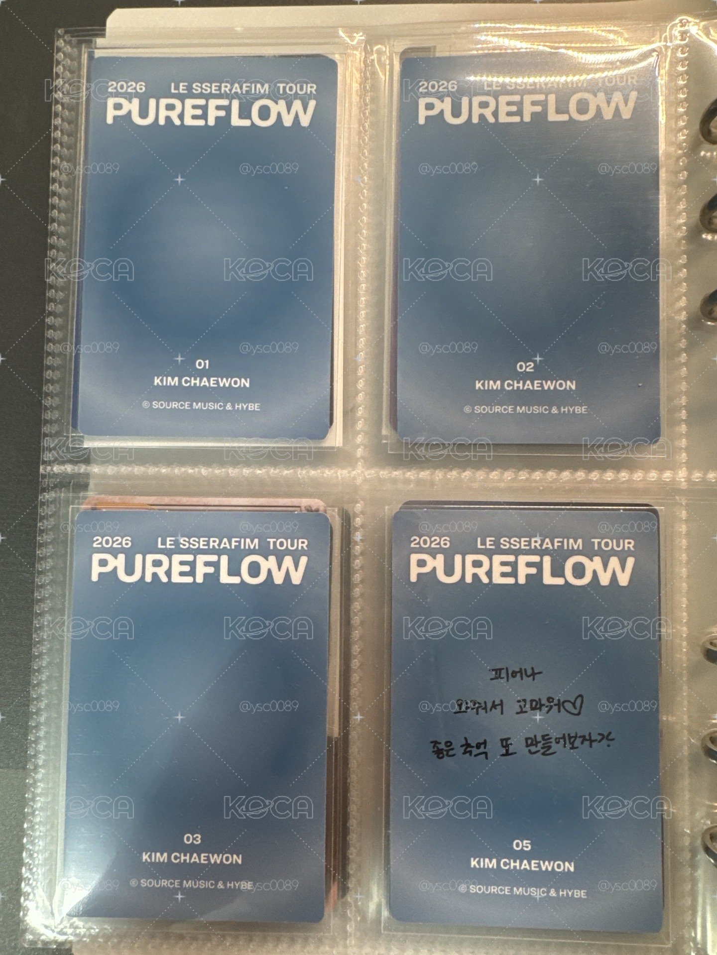 金采源 2026 LE SSERAFIM TOUR<PUREFLOW>隨機卡