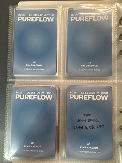 金采源 2026 LE SSERAFIM TOUR<PUREFLOW>隨機卡