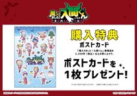 23 GS聖誕 滿額卡