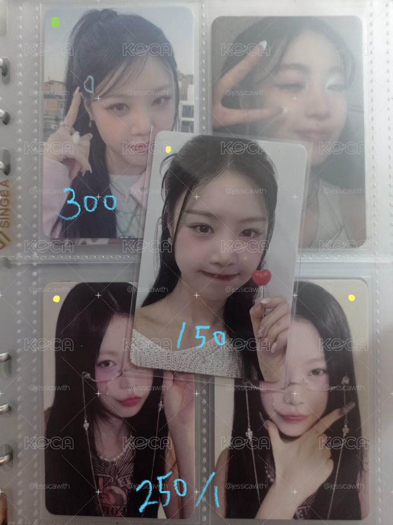 穗珍小卡