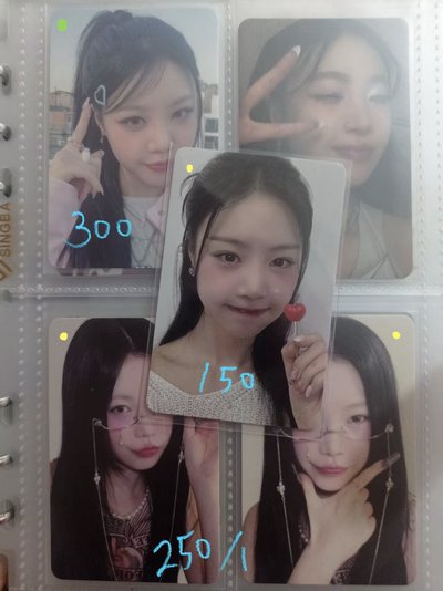 穗珍小卡