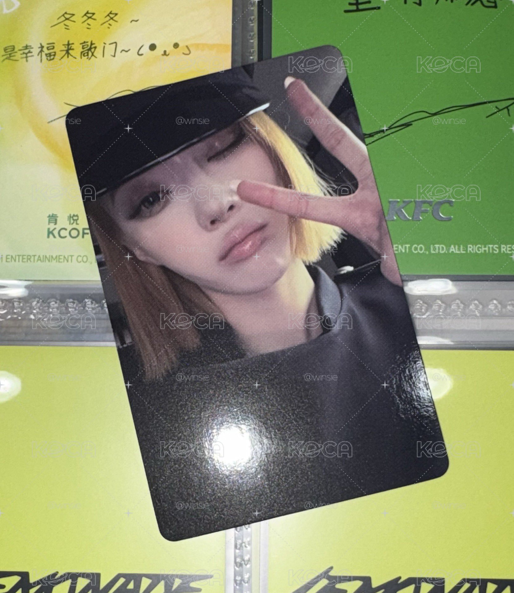 lemonade km冬