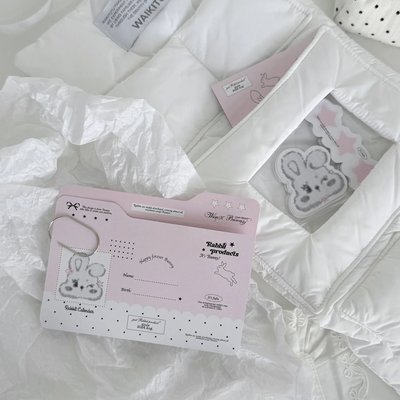 小兔來信 文創打包材料SET