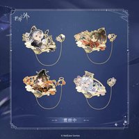 仙途縹緲 金屬書籤