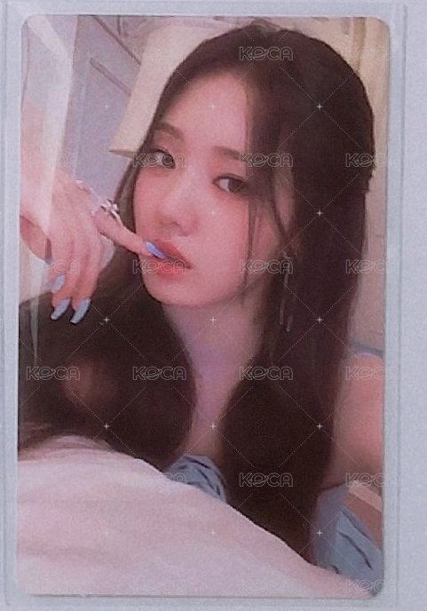 咬手茶