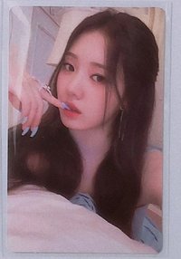 咬手茶