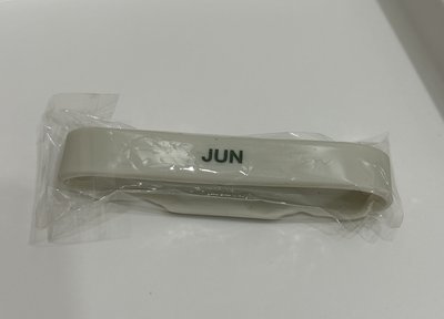 Jun Right here 日巡 扭蛋 手環